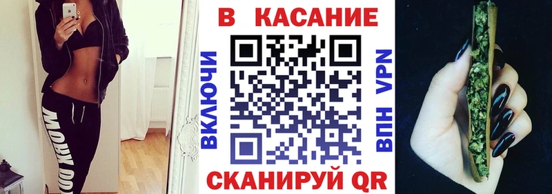 Все наркотики Котельнич МЕТАДОН  гидра онион  МЕФ  ГАШ  КОКАИН  Амфетамин  МАРИХУАНА 