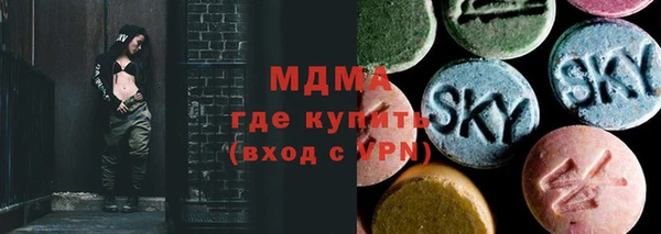 скорость Белокуриха