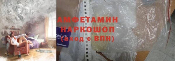 метадон Белоозёрский