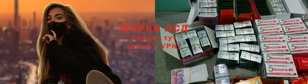 метадон Белоозёрский
