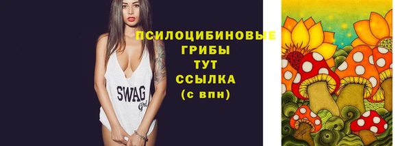 метадон Белоозёрский