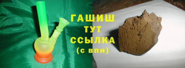 ECSTASY Баксан