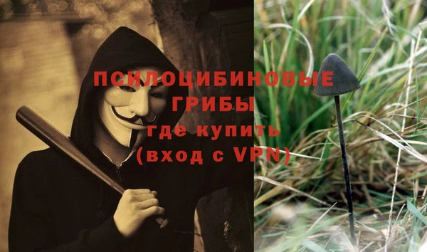 метадон Белоозёрский