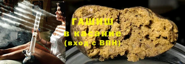 метадон Белоозёрский