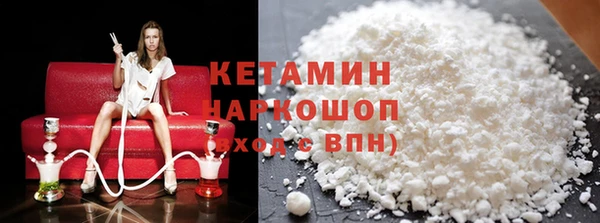 скорость Белокуриха