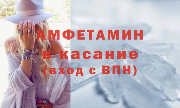 метадон Белоозёрский