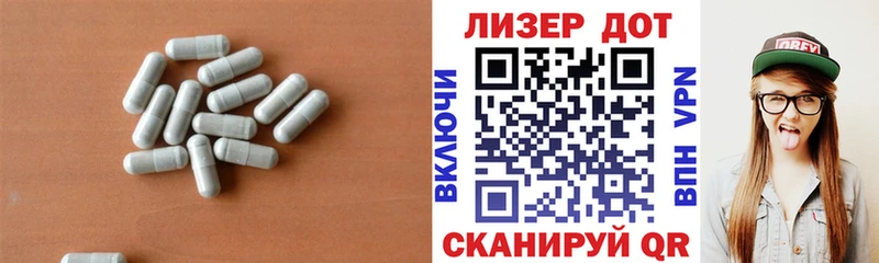 ЛСД экстази ecstasy  сколько стоит  Котельнич 