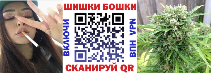 купить   Котельнич  Шишки марихуана LSD WEED 